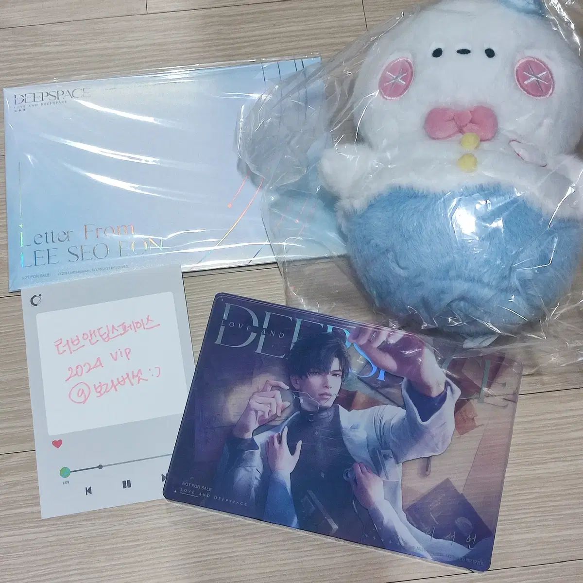 LOVE & DEEP SPACE 2024 VIP キット イソアン 出品