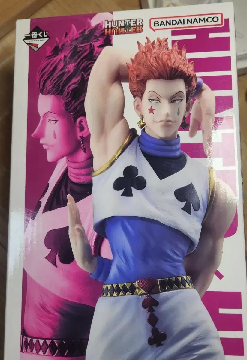 HUNTER×HUNTER 헌헌 一番くじ クージー 選挙編 ヒソカ＝モロウ C賞 フィギュア