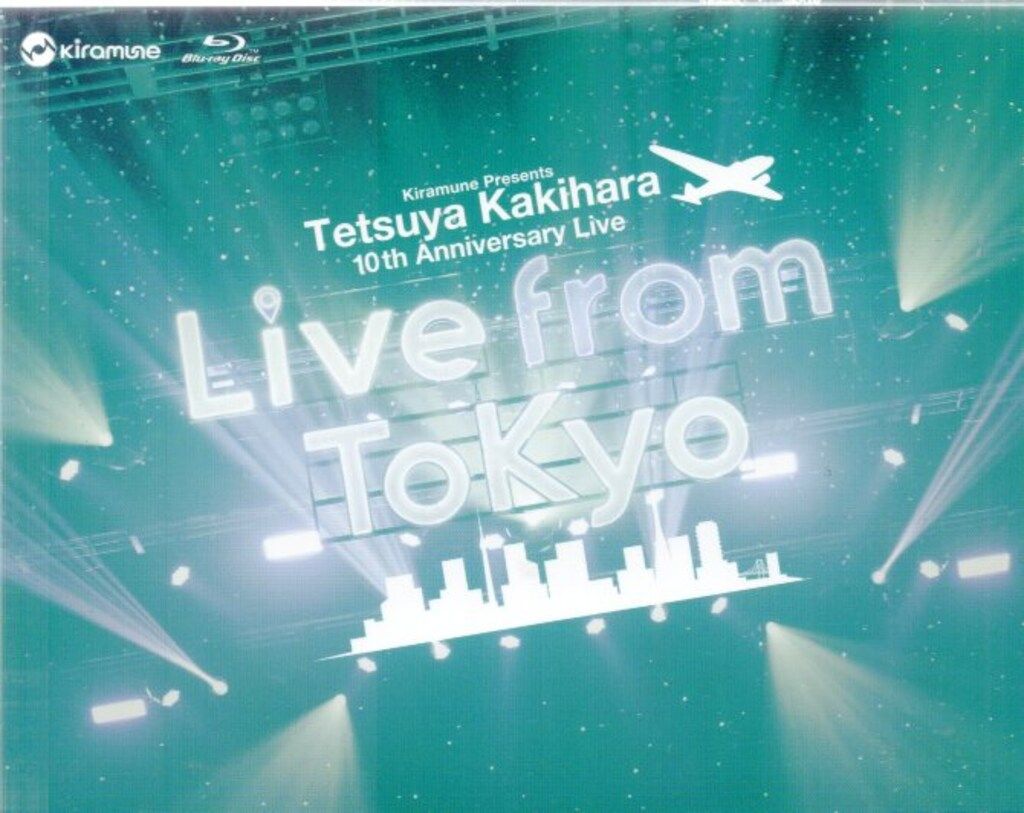 Blu-ray/男性声優 柿原徹也 10th Anniversary Live ”Live from ToKyo