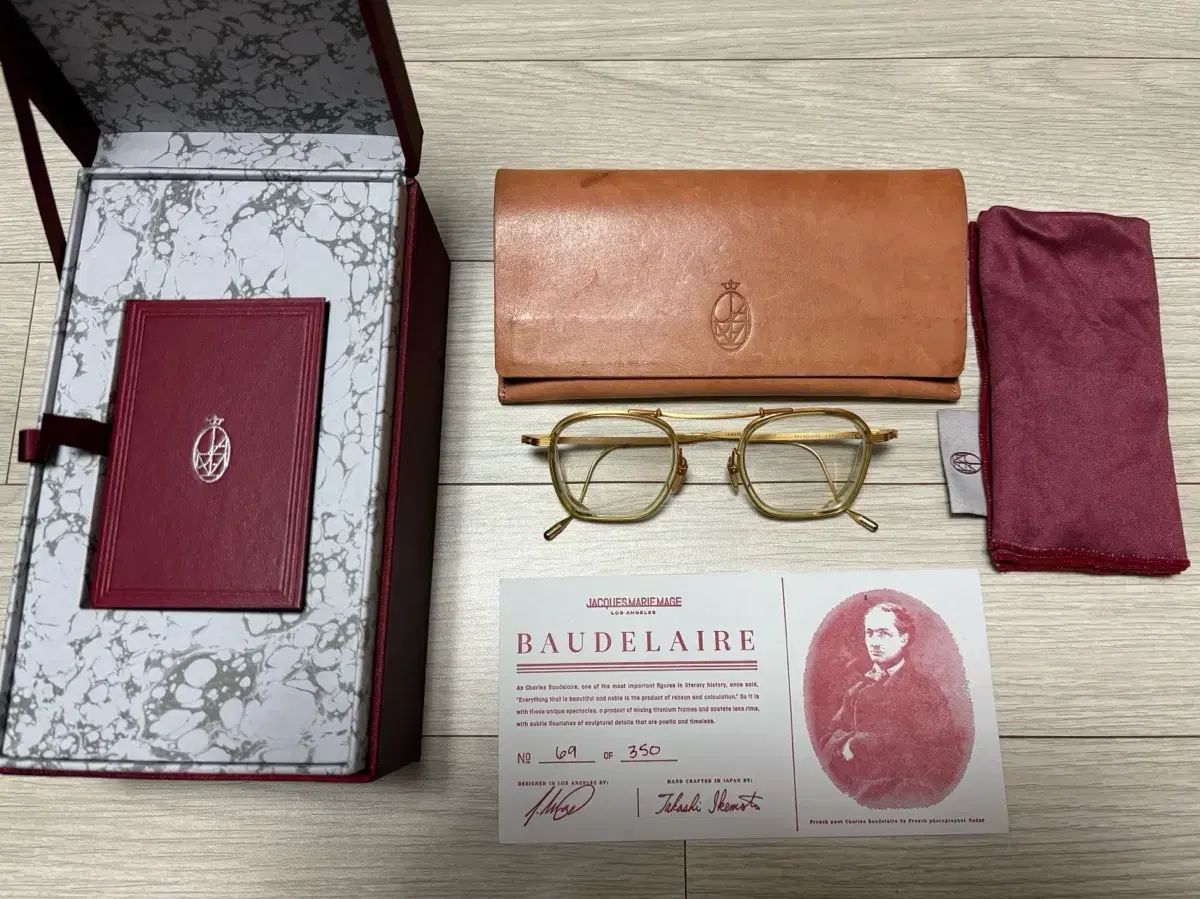 JACQUES MARIE MAGE ジャックマリーマージュ ボードレール 1 GOLD 出品
