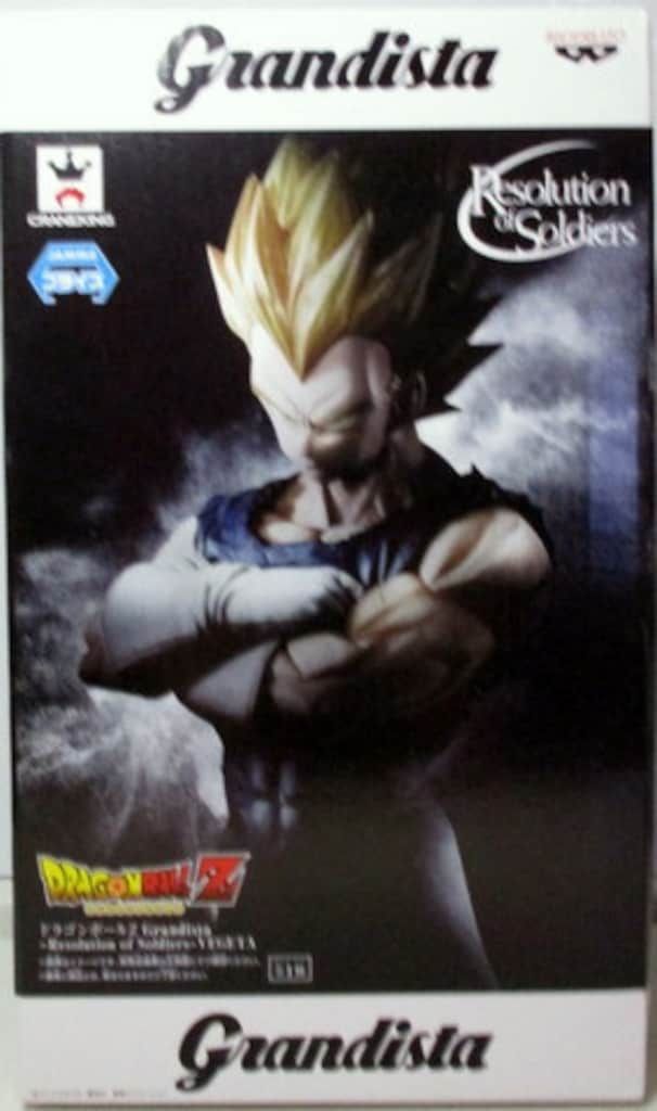 バンプレスト Grandista Resolution of Soldiers VEGETA ベジータ