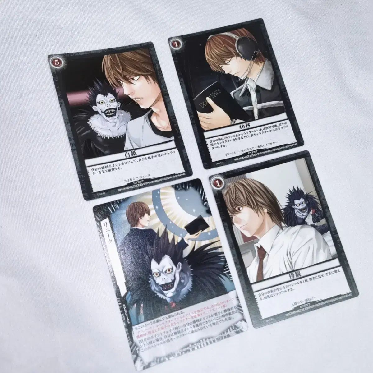 まとめ / DEATH NOTE(デスノート) 夜神 月(ライト) 류크 ゴー トレーディングカード トレカ