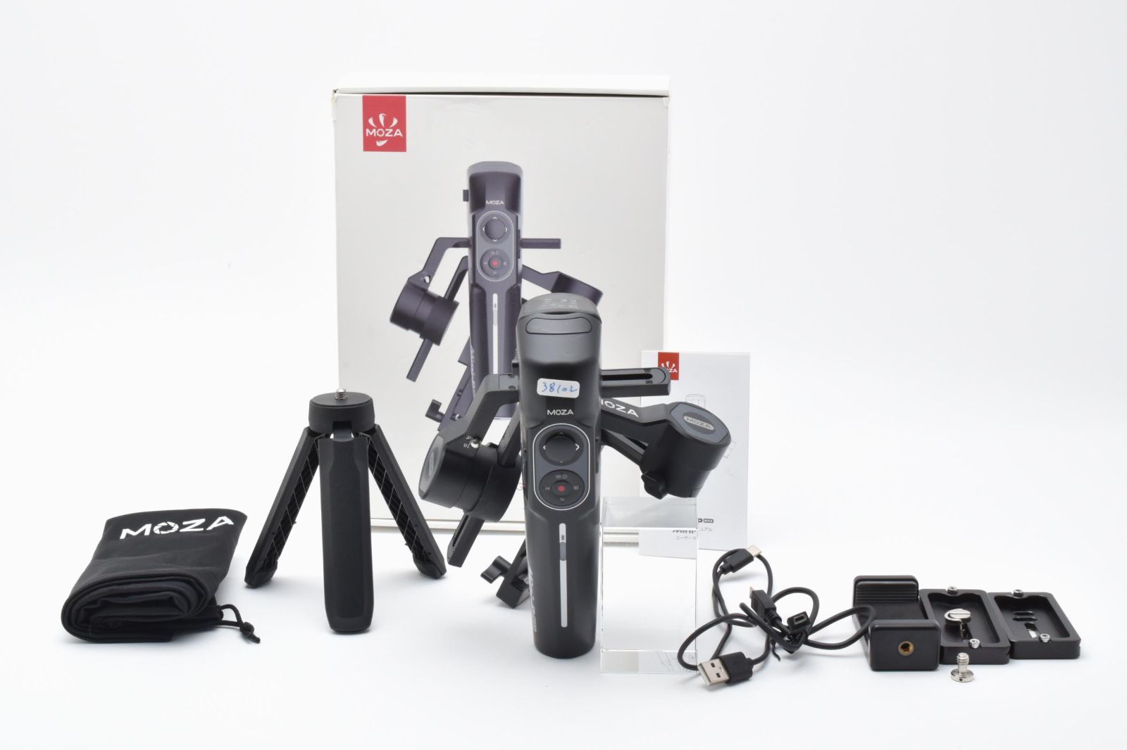 ★極上品★モザ MOZA MINI-P MAX ♯1819