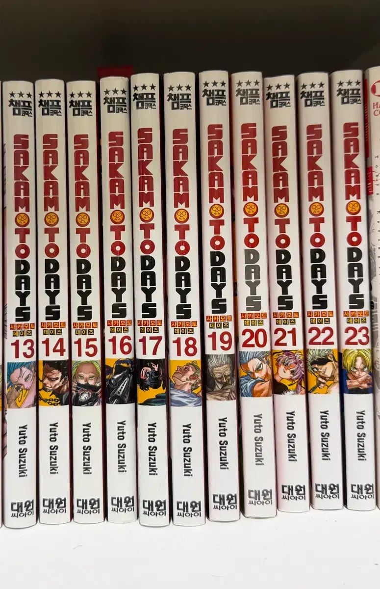 サカモトデイズ 漫画 13 23 巻 出品