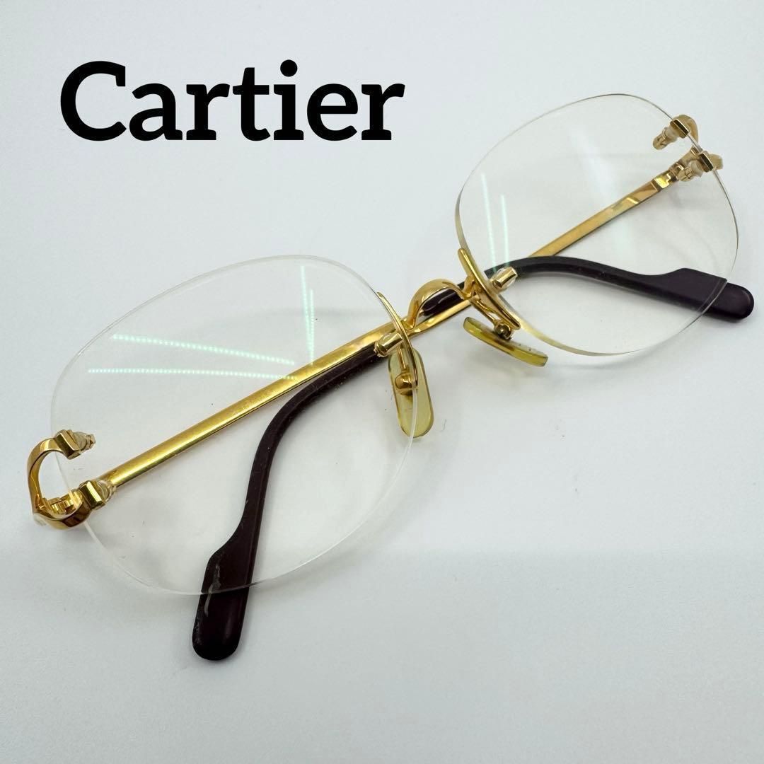 Cartier カルティエ リムレス メガネ ツーポイント ヴィンテージ 度入り