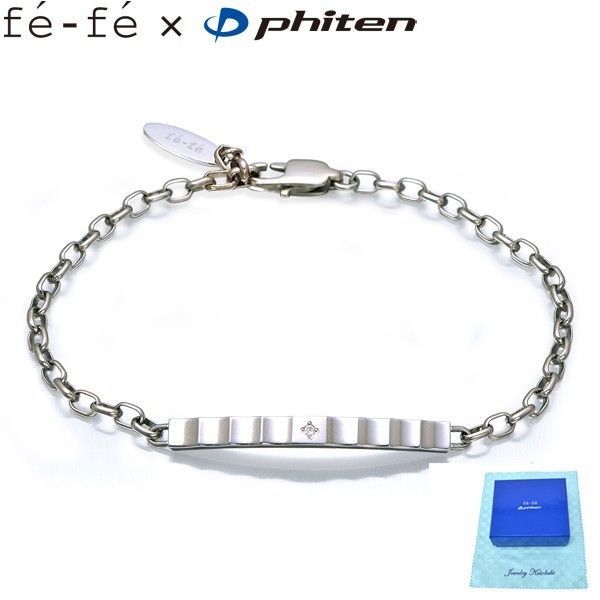 チタン ブレスレット ファイテン fe-fe phiten フェフェ ブレスレット Ladies’ FP-28