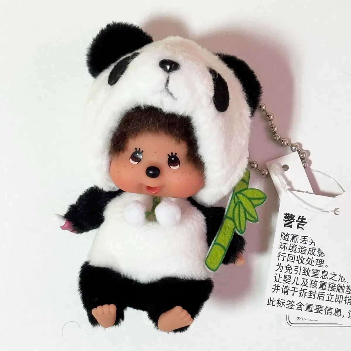 モンチッチ パンダ パンダ 竹 ぬいぐるみ キーホルダー 出品