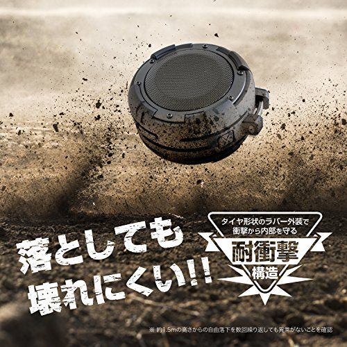 KYOHAYA Bluetooth スピーカー アウトドア 防水 IPX8 風呂 吸盤 重低音 大音量 車 小型 コンパクト ポータブル マイク付き 5W出力 カラビナ付属 吸盤マウント付属 ロールバーマウント付属 SOUND GEAR OU 7f6c502a