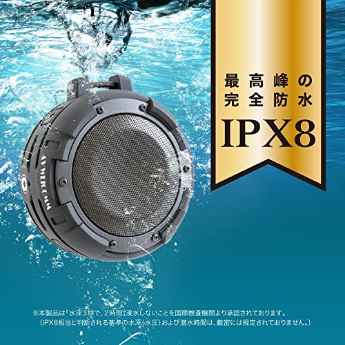 KYOHAYA Bluetooth スピーカー アウトドア 防水 IPX8 風呂 吸盤 重低音 大音量 車 小型 コンパクト ポータブル マイク付き 5W出力 カラビナ付属 吸盤マウント付属 ロールバーマウント付属 SOUND GEAR OU 7f6c502a