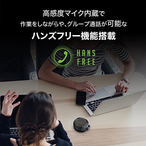 KYOHAYA Bluetooth スピーカー アウトドア 防水 IPX8 風呂 吸盤 重低音 大音量 車 小型 コンパクト ポータブル マイク付き 5W出力 カラビナ付属 吸盤マウント付属 ロールバーマウント付属 SOUND GEAR OU 7f6c502a