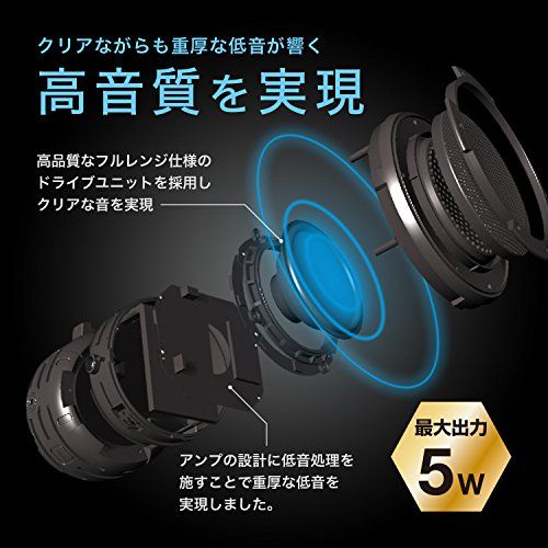 KYOHAYA Bluetooth スピーカー アウトドア 防水 IPX8 風呂 吸盤 重低音 大音量 車 小型 コンパクト ポータブル マイク付き 5W出力 カラビナ付属 吸盤マウント付属 ロールバーマウント付属 SOUND GEAR OU 7f6c502a