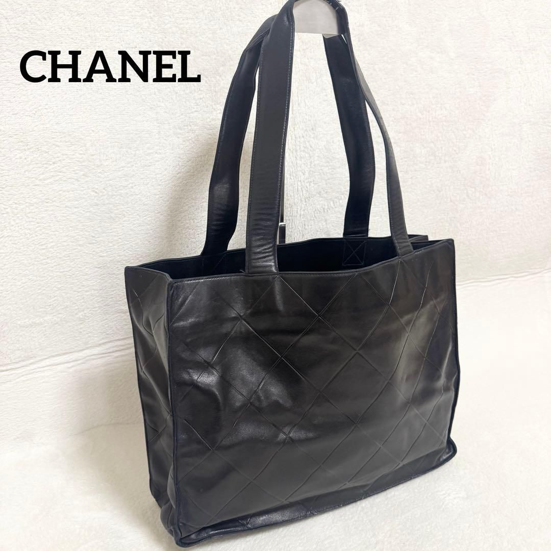 【美品】CHANEL シャネル トートバッグ マトラッセ レザー キルティング