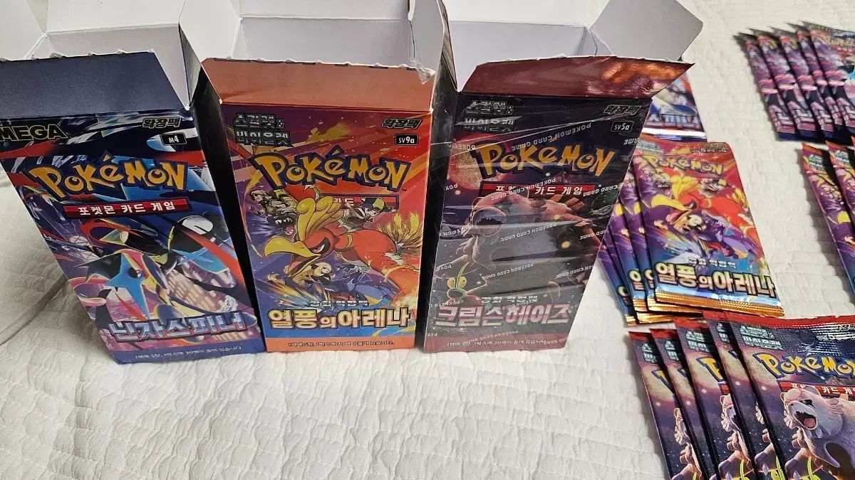 ポケモンカードサーチパック 45個 - メルカリ