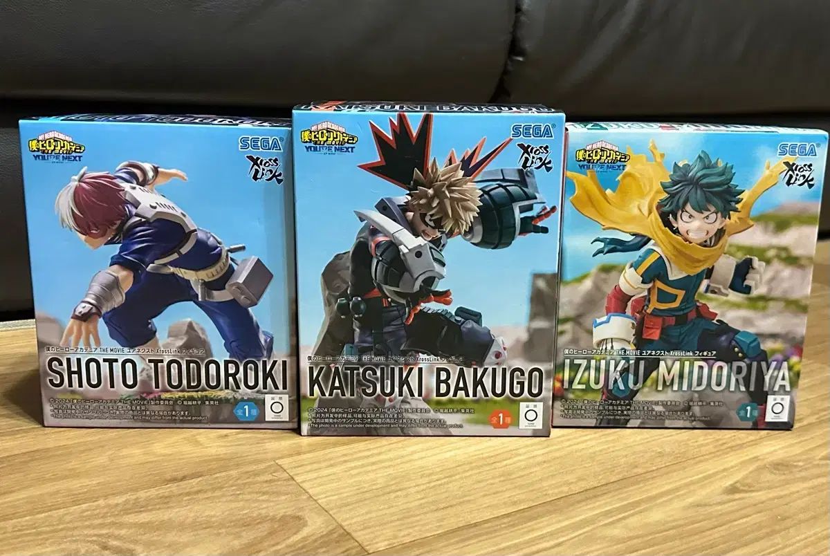 僕のヒーローアカデミア ヒロアカ SEGA xross link 3種セット (信号機トリオ)