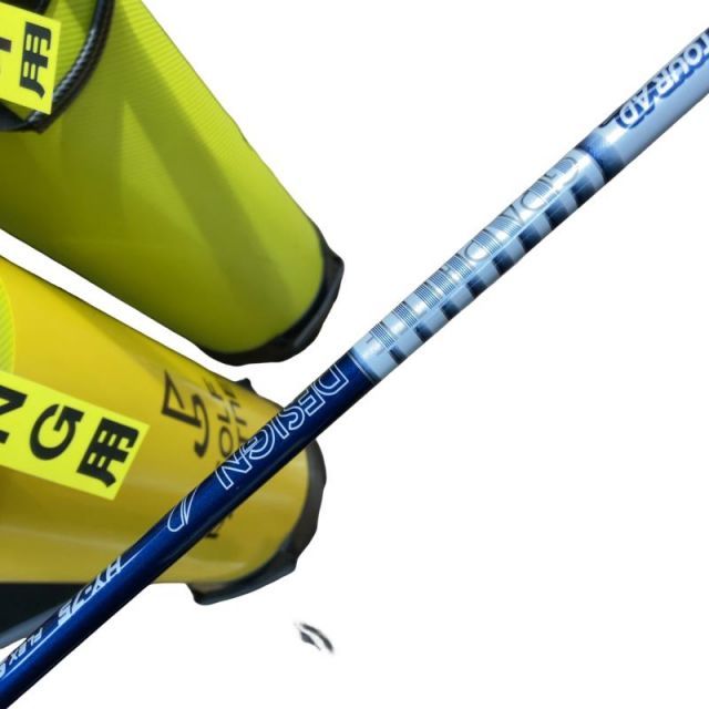 【中古】 タイトリストスリーブ付き(TSR系) グラファイトデザインユーティリティ用 シャフト Tour AD HY-75(2023年仕様) (フレックスS)Bランク ゴルフクラブ