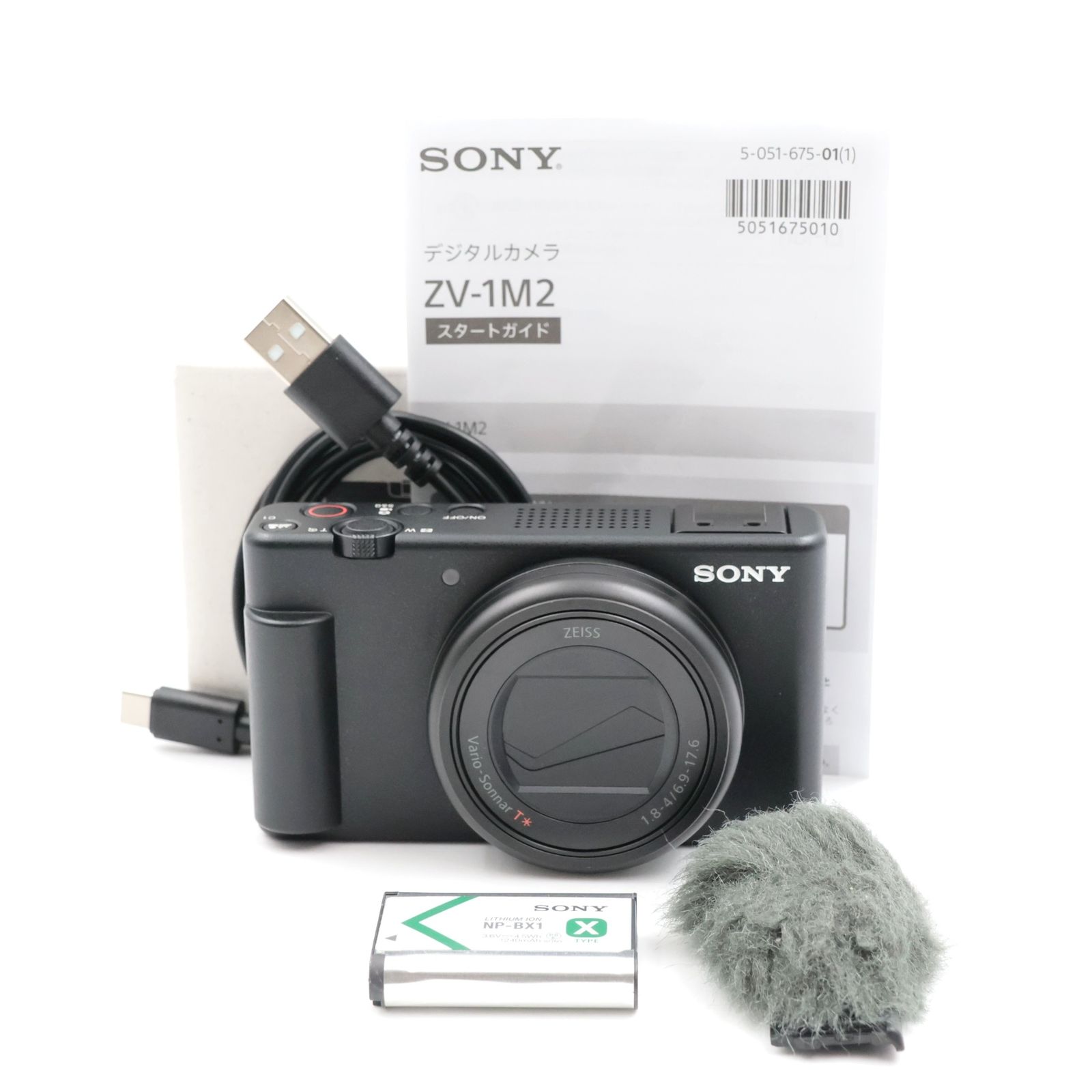 ■新品同様■ SONY VLOGCAM ZV-1 II ブラック コンパクトデジタルカメラ ZV-1M2 B ソニー