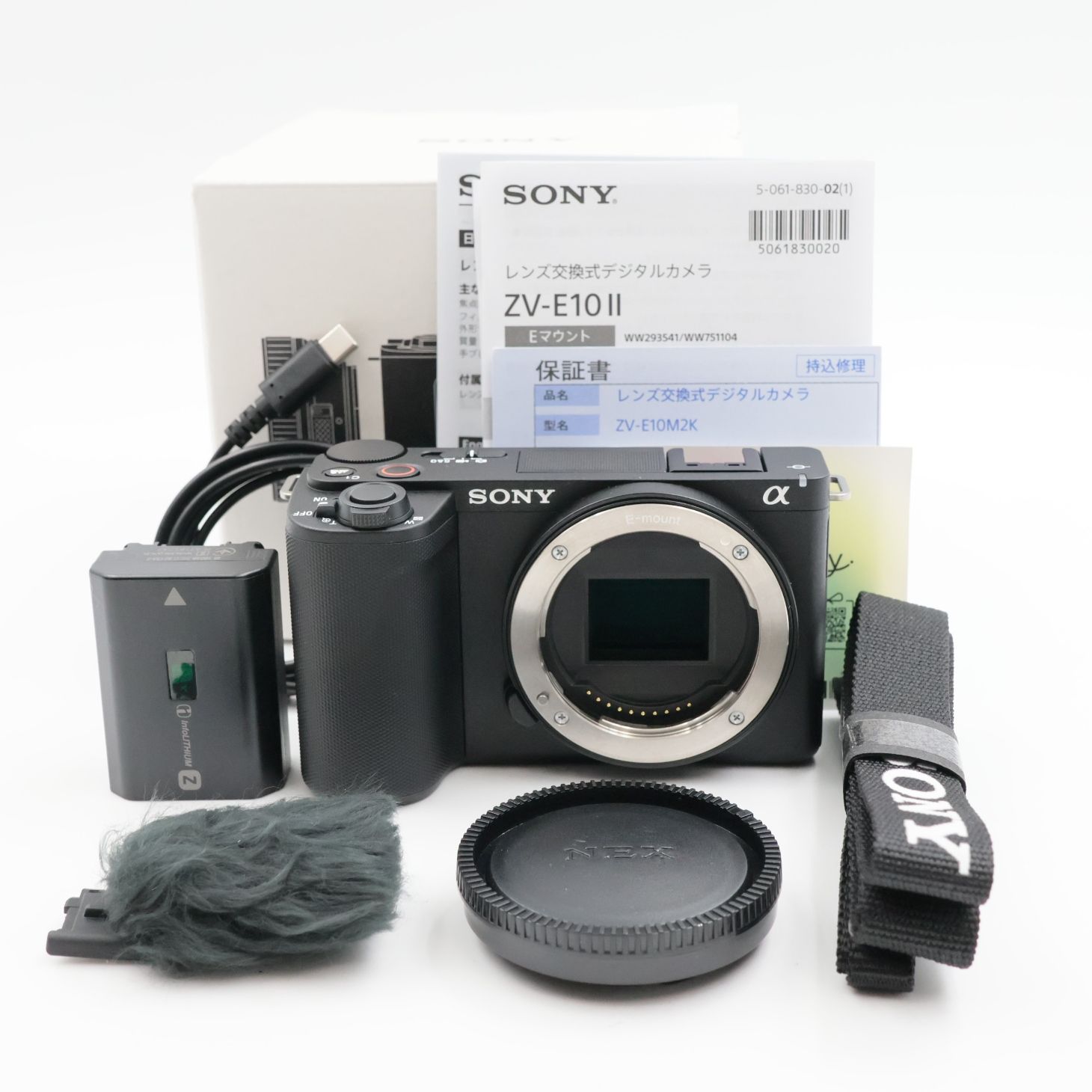 ■新品同様■ SONY VLOGCAM ZV-E10 II ボディ ブラック ZV-E10M2 ミラーレス一眼カメラ ソニー