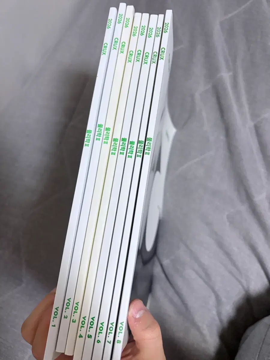 CRUX 物理学II 2027チュ・ハンニョン(JU HAKNYEON) 1-8巻 物2 物理学2 クルックス