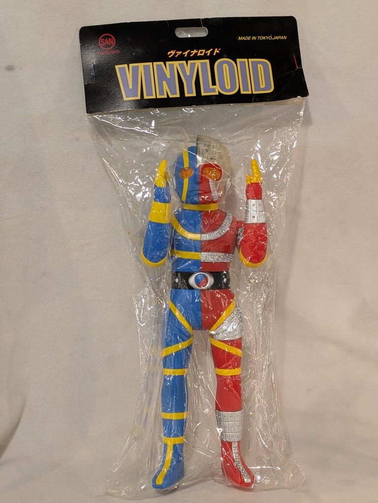 マルサン ヴァイナロイド 人造人間キカイダー - メルカリ
