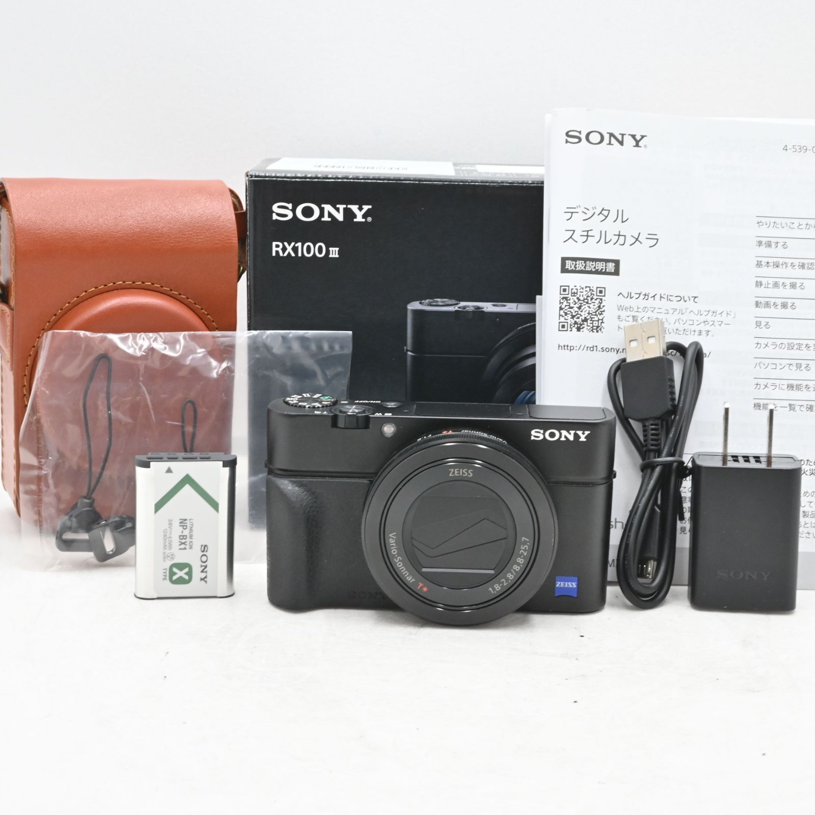美品★★★SONY(ソニー) コンパクトデジタルカメラ Cyber-shot RX100III ブラック