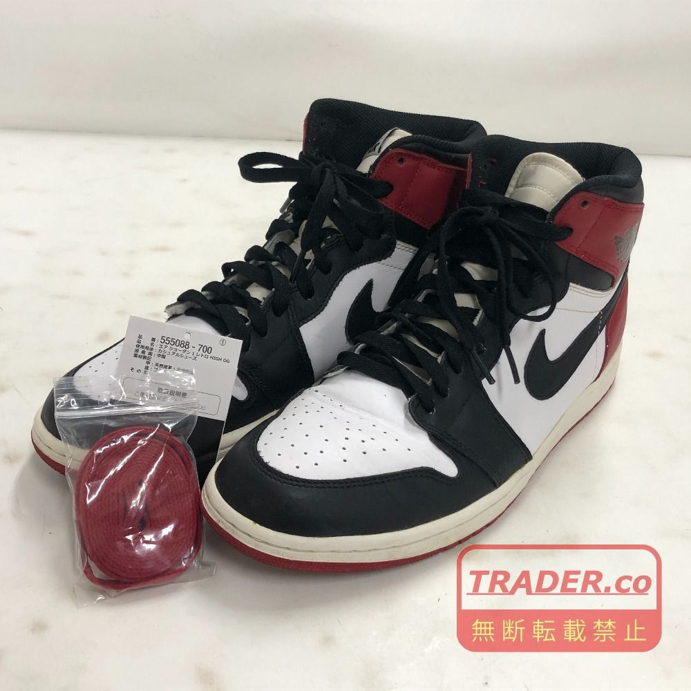 02w25248 ナイキ NIKE AIR JORDAN 1 RETRO HIGH OG ホワイト 28.5cm 中国製 メンズ タグ・替え紐あり スニーカー 555088-184 【中古品】