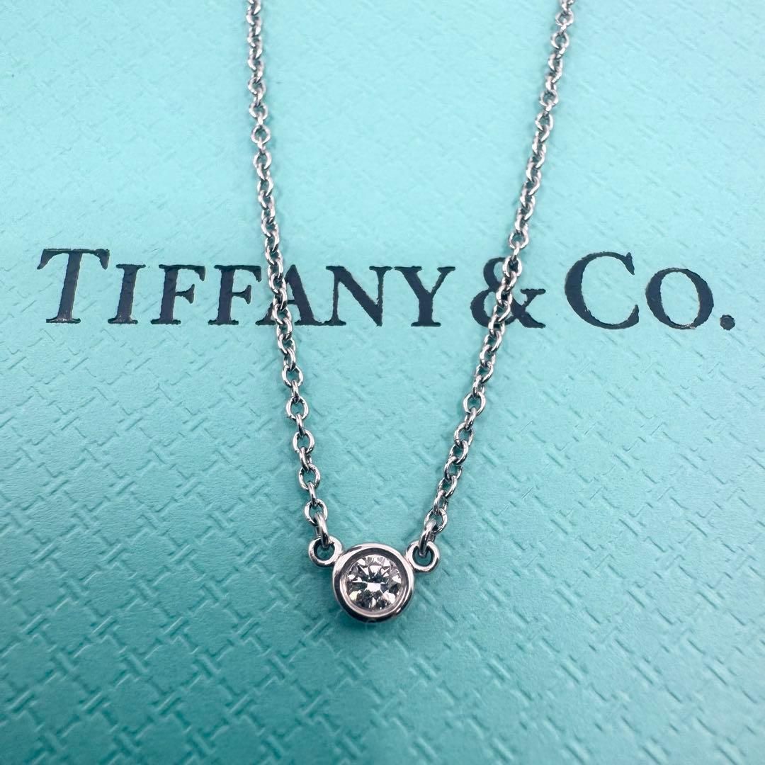【美品】Tiffany&co. ティファニー ネックレス バイザヤード ダイヤ
