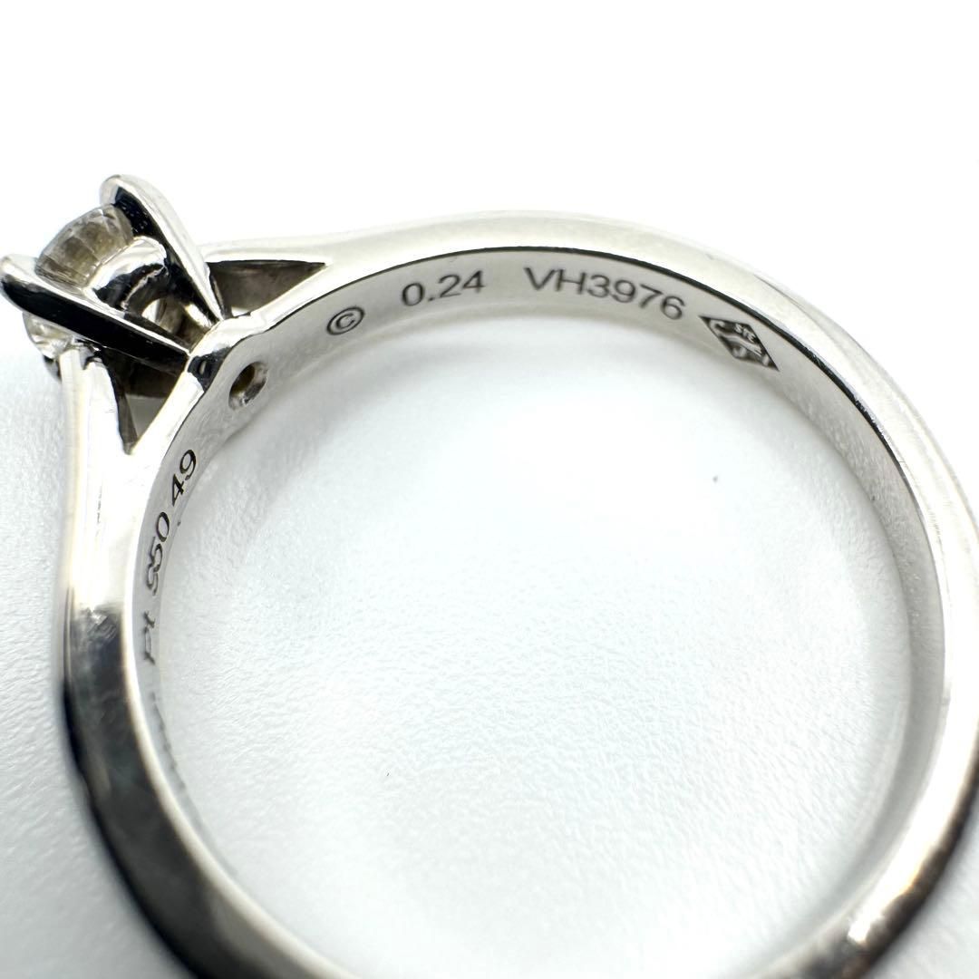 カルティエ Cartier リング ダイヤモンド ソリテール 指輪 9号 美品 