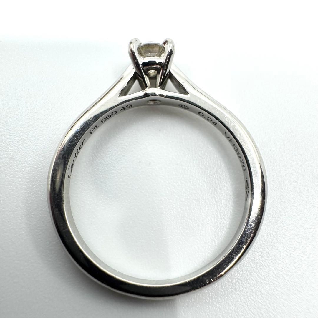 カルティエ Cartier リング ダイヤモンド ソリテール 指輪 9号 美品 