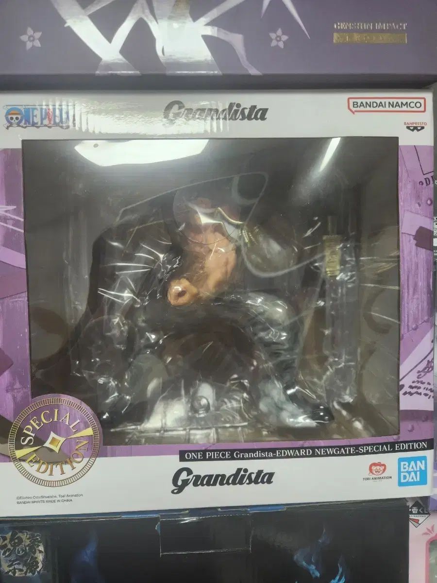 ONE PIECE Grandista（グランディスタ） エドワード・ニューゲート 白ひげ フィギュア スペシャル EDITION