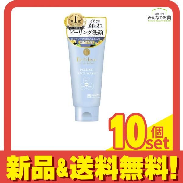 DETクリア ブライト&ピール 角質オフ洗顔フォーム 120g 10個セット まとめ売り