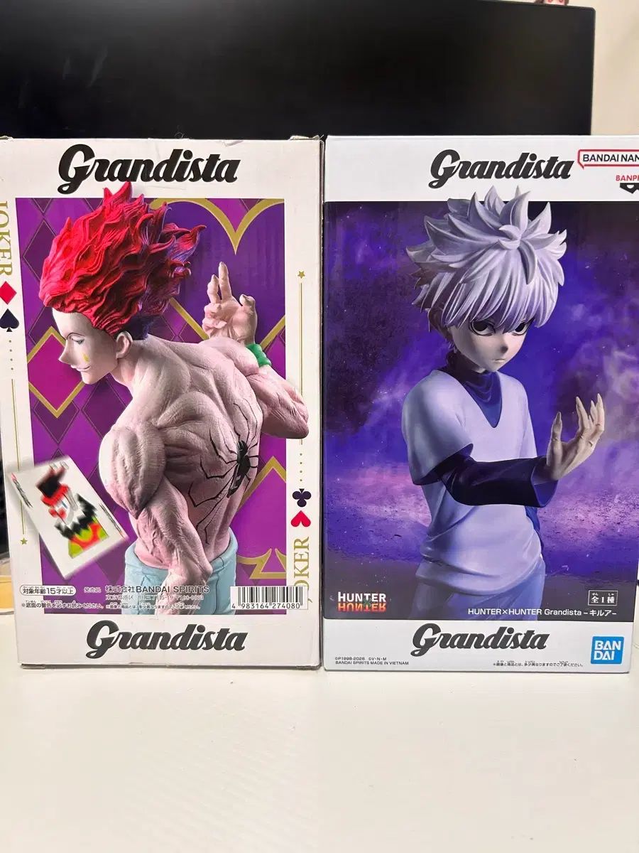 HUNTER×HUNTER キルア ヒソカ フィギュア まとめ | 状態