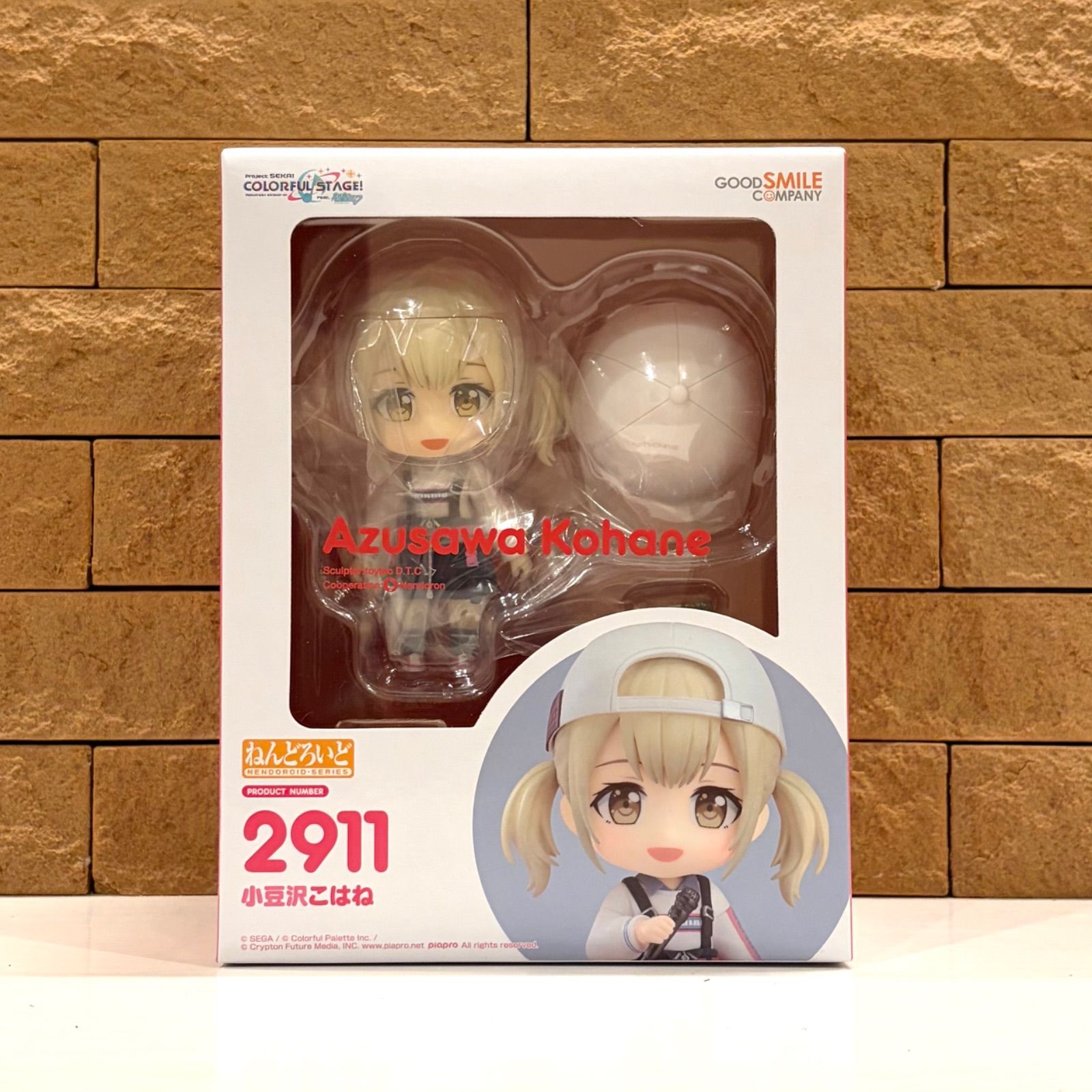 中古(未使用・未開封品)ねんどろいどこ~で SEGA feat. HATSUNE MIKU