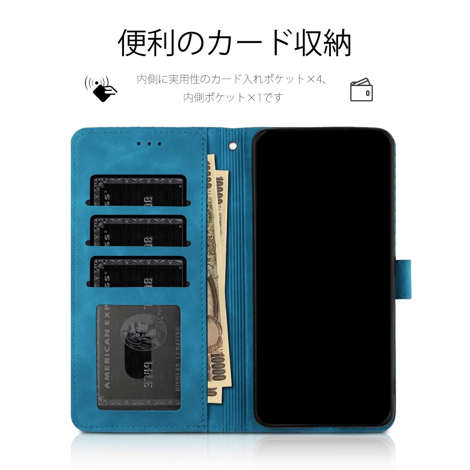 Galaxy S23 FE ケース 手帳型 桜柄 レイクブルー - メルカリ