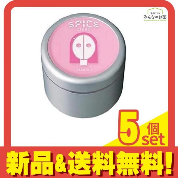 アリミノ SPICE スパイス クリーム シャイニングストレート 100g 5個セット まとめ売り