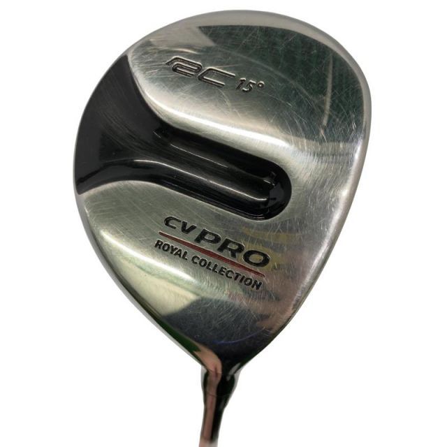 新品ヘッド【ロイヤルコレクション】CV　PRO・3W 15° 中古】 ロイヤルコレクション CV PRO 15° フェアウェイウッド FW