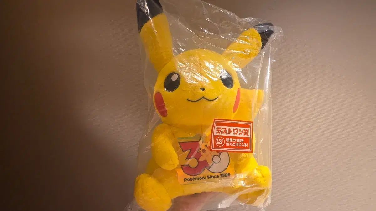 ポケモン30周年一番くじラストワン ピカチュウ 出品-高く 売り たい