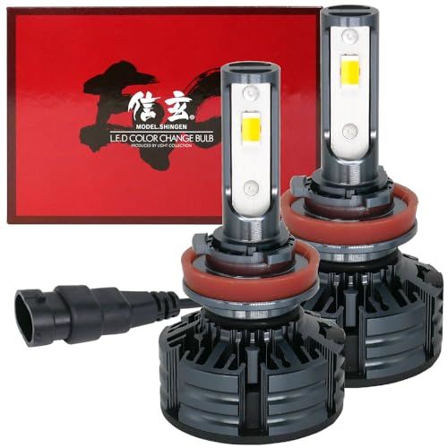 信玄 LEDカラーチェンジ バルブ H8 H11 H16 3色切替 ヘッドライト フォグランプ EVO 実測値21500cd 3ヶ月付きts fb8d0b6d