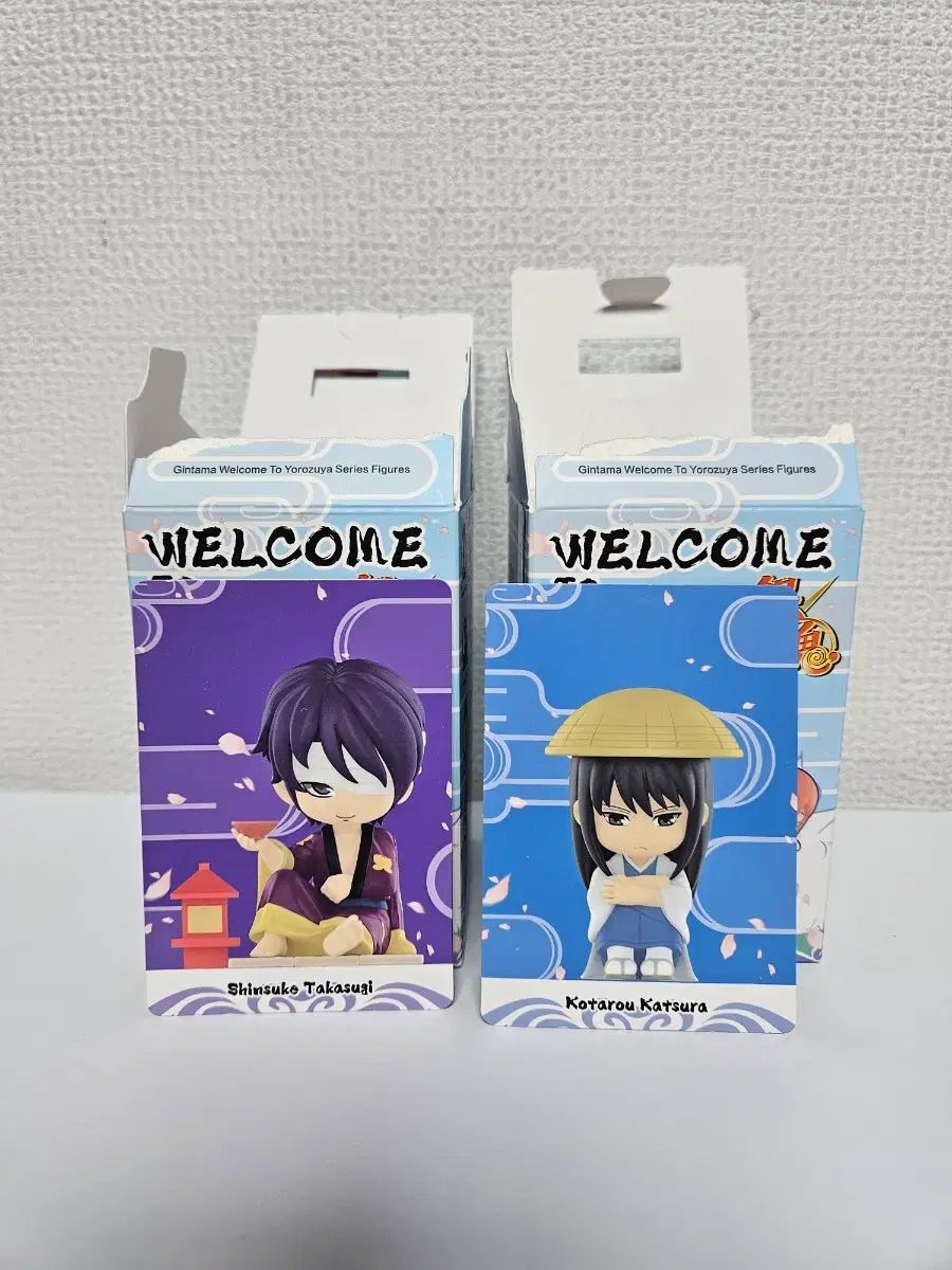(まとめ) 銀魂 ポップマート フィギュア ズラ（桂 小太郎）信介