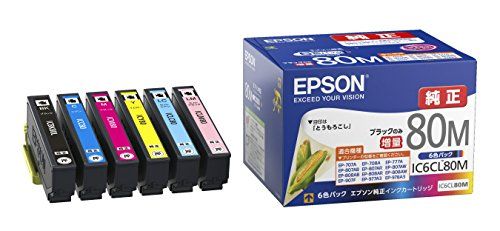エプソン 純正 インクカートリッジ とうもろこし IC6CL80M 6色パック ブラックのみ増量koe af67b35c