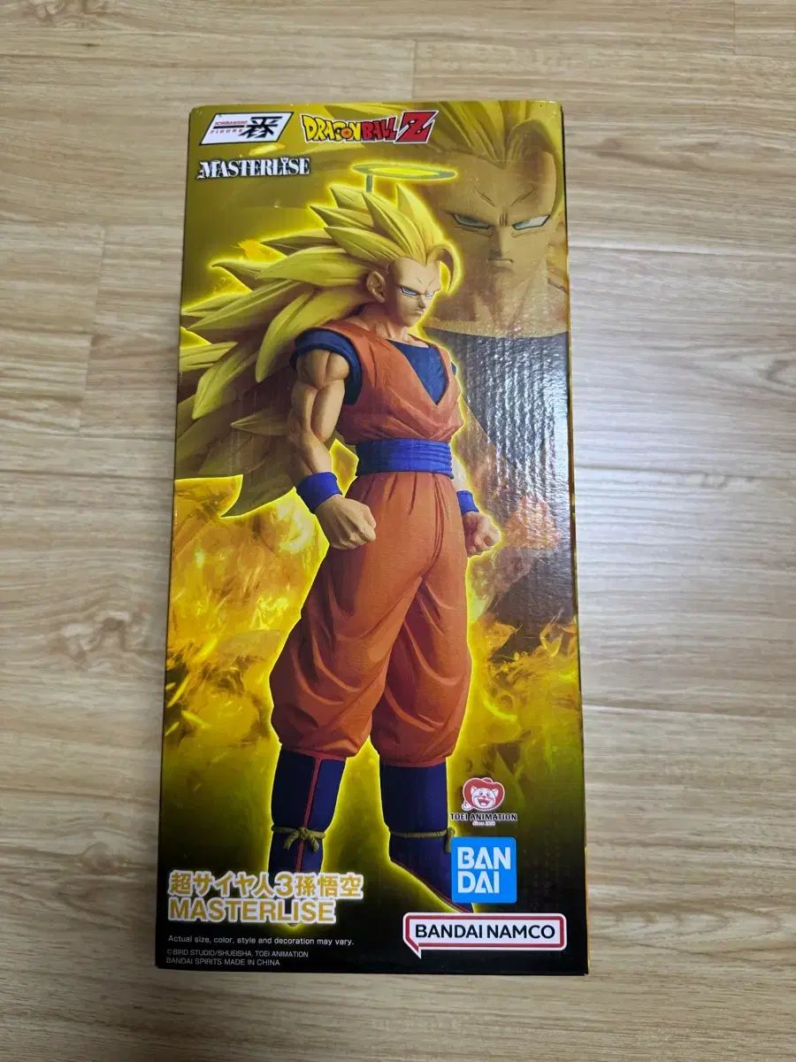 ドラゴンボール 一番くじ FML ゴン a賞 (一番くじ) 超3 超サイヤ人3