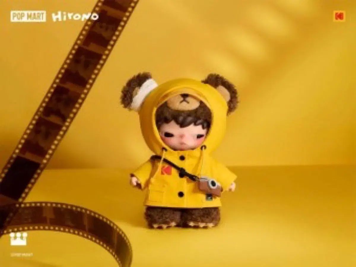 HIRONO KODAK（ヒロノ コダック）
