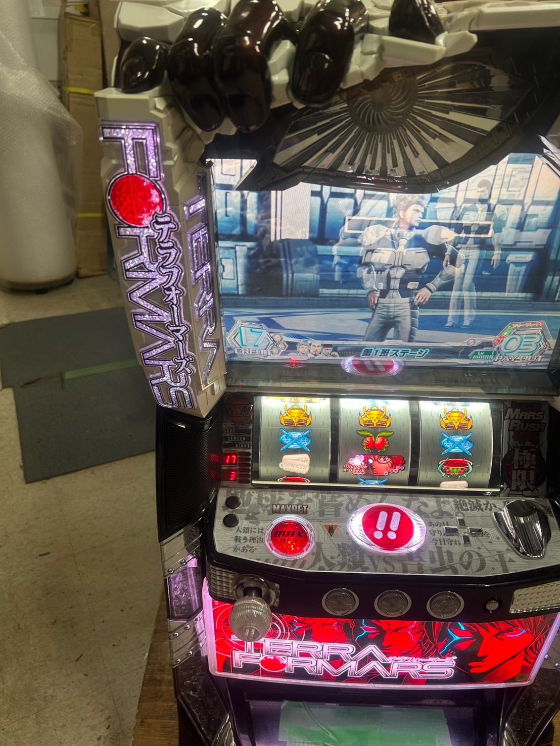 希少】 パチスロ実機 テラフォーマーズ コイン不要機付き - メルカリ