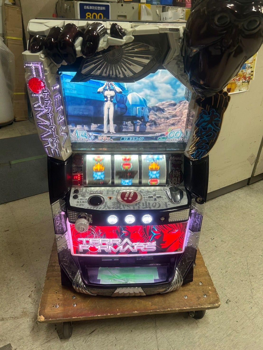 希少】 パチスロ実機 テラフォーマーズ コイン不要機付き - メルカリ 希少】 パチスロ実機 テラフォーマーズ コイン不要機付き - メルカリ