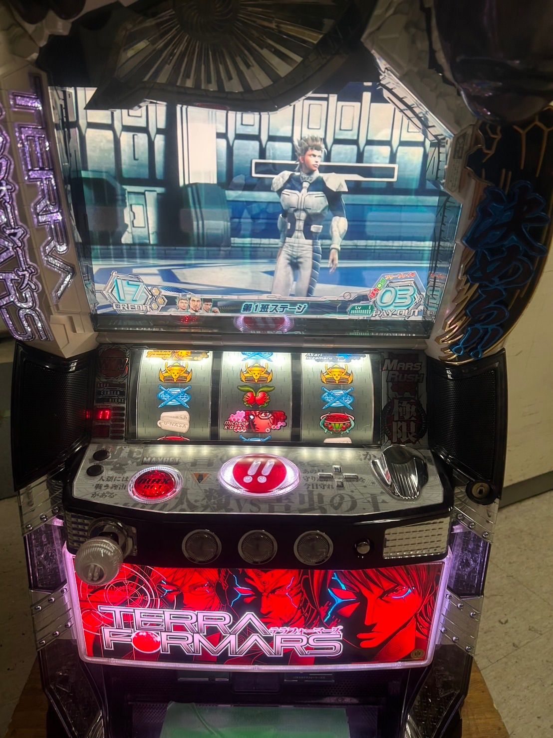 パチスロ　テラフォーマーズ　実機 希少】 パチスロ実機 テラフォーマーズ コイン不要機付き - メルカリ