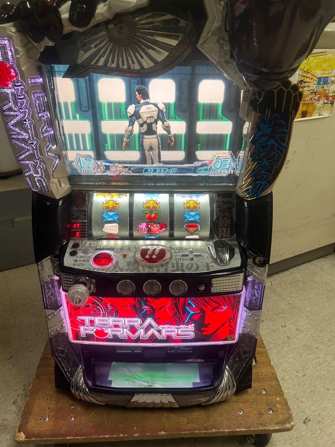 希少】 パチスロ実機 テラフォーマーズ コイン不要機付き - メルカリ