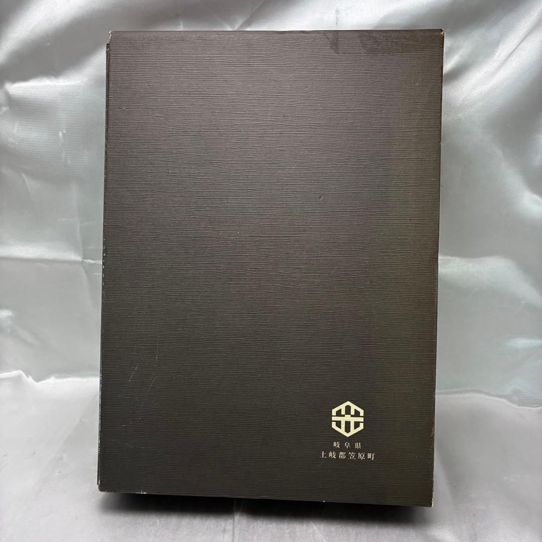 【希少】笠原町史 全5冊セット かさはらの昔話 かさはらの石造物 かさはらの写真集 かさはらの焼き物 かさはらの歴史 昭和58年 岐阜県土岐郡笠原町 郷土史 美濃焼 明治 大正 昭和 地域資料 絶版 民話 石仏 【希少】笠原町史 全5冊セット かさはらの昔話 かさはらの石造物 かさはらの写真集 かさはらの焼き物 かさはらの歴史 昭和58年 岐阜県土岐郡笠原町 郷土史 美濃焼 明治 大正 昭和 地域資料 絶版 民話 石仏