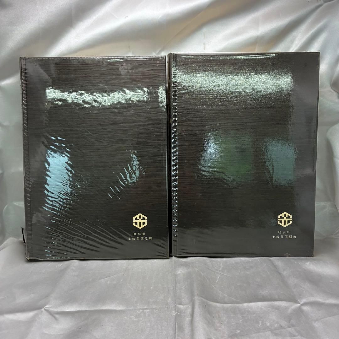 【希少】笠原町史 全5冊セット かさはらの昔話 かさはらの石造物 かさはらの写真集 かさはらの焼き物 かさはらの歴史 昭和58年 岐阜県土岐郡笠原町 郷土史 美濃焼 明治 大正 昭和 地域資料 絶版 民話 石仏 【希少】笠原町史 全5冊セット かさはらの昔話 かさはらの石造物 かさはらの写真集 かさはらの焼き物 かさはらの歴史 昭和58年 岐阜県土岐郡笠原町 郷土史 美濃焼 明治 大正 昭和 地域資料 絶版 民話 石仏