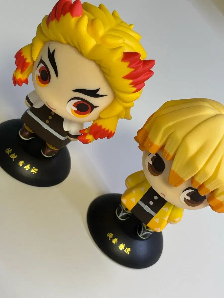 鬼滅の刃 ゆらゆらソーラー フィギュア