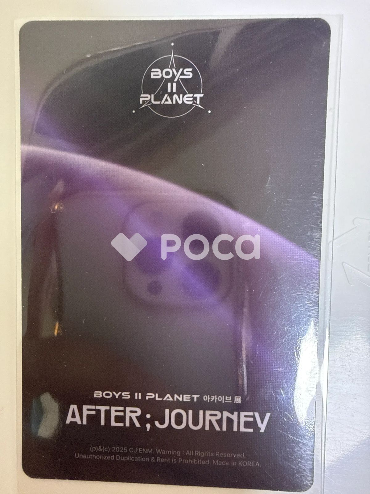 タレントグッズ BOYS II PLANET Archive Exhibition 'AFTER, JOURNEY