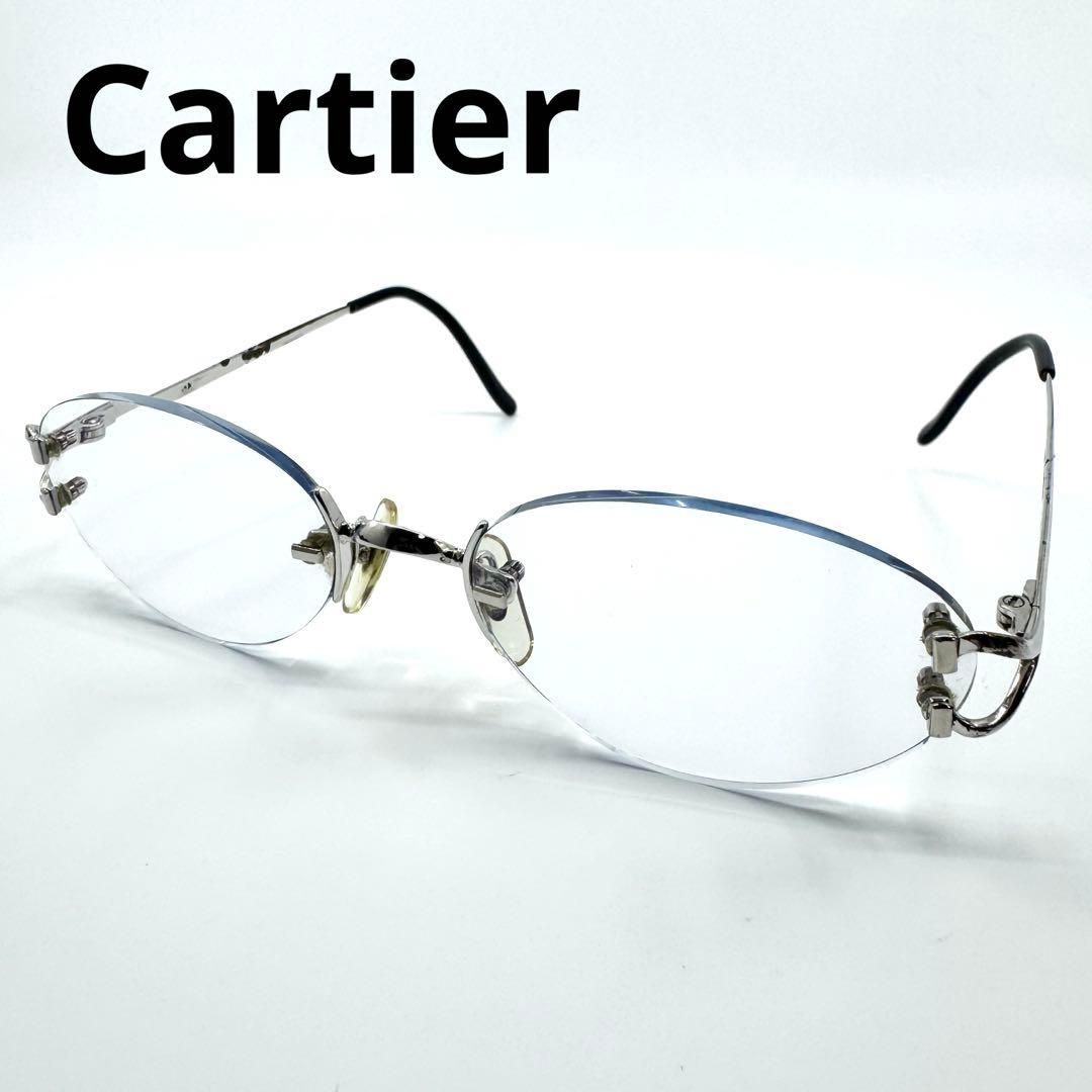 Cartier カルティエ メガネ リムレス ツーポイント シルバー 度入り